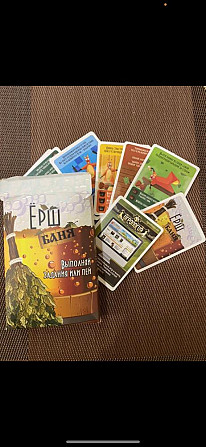 Игра Ёрш баня  - изображение 1