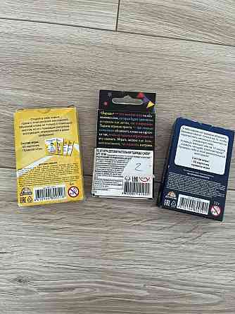 Новые настольные игры в слова 