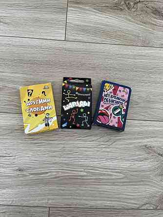 Новые настольные игры в слова 