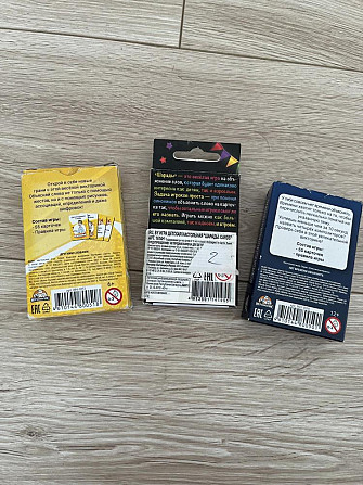 Новые настольные игры в слова  - изображение 2