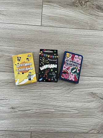 Новые настольные игры в слова  - изображение 1