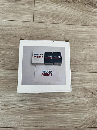 Настольная игра Мемология  - изображение 1