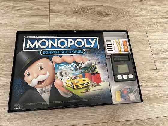 Новая настольная игра Монополия бонусы без границ 