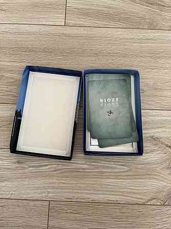 Новая настольная игра Мафия 