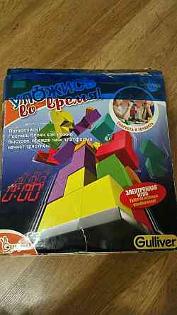 Игра Уложись вовремя 