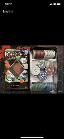 Набор для покера фишки 