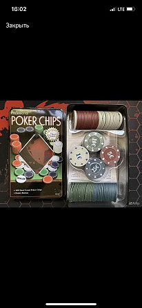 Набор для покера фишки  - изображение 1