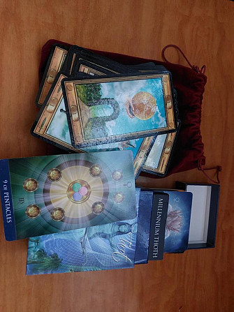 Бесплатно  - изображение 1