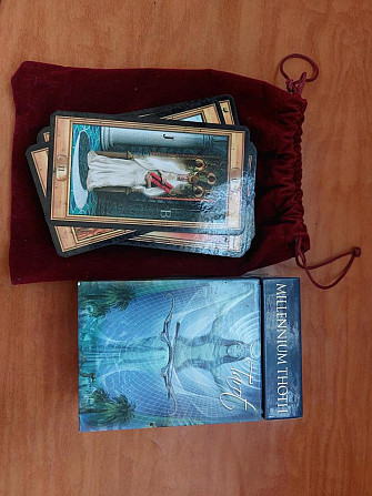 Бесплатно  - изображение 2