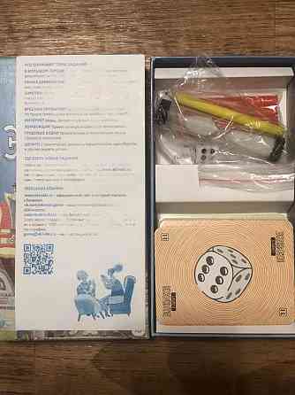 Настольная игра «экивоки, дорожная» 