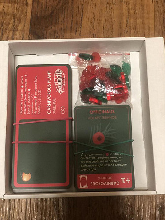 Настольная игра «Эволюция. Растения»  - изображение 4