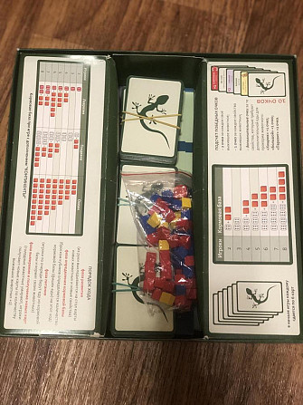 Настольная игра «Эволюция. Подарочное издание»  - изображение 3