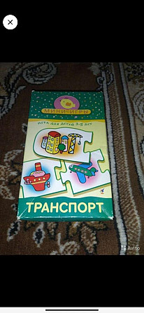 Развивающая игра  - изображение 1