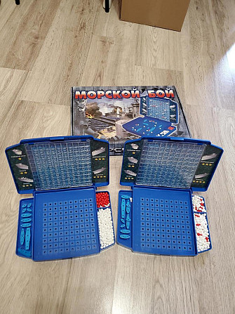 Морской бой  - изображение 1