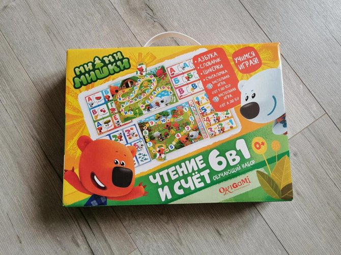 Настольная игра ми-ми-мишки  - изображение 1