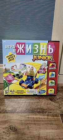 Настольная игра. 