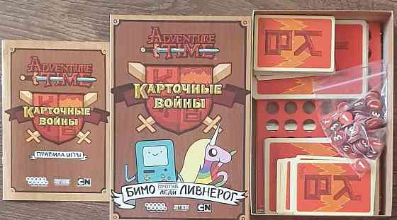Настольная игра карточные войны 