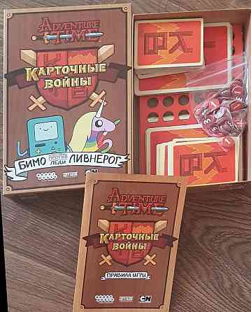 Настольная игра карточные войны 