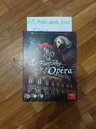 Следующие игры apocalypse road 