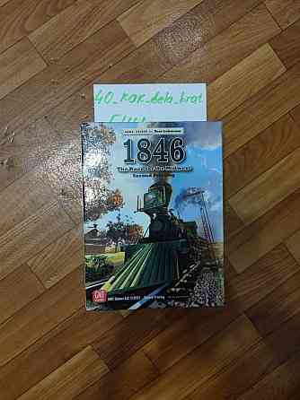 Следующие игры apocalypse road 