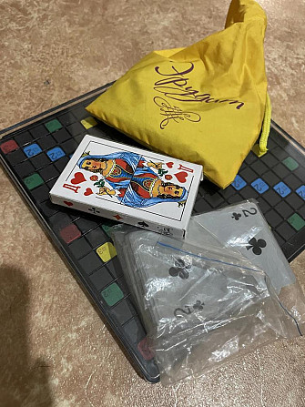 Настольные игры  - изображение 1