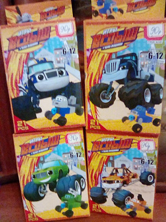 Вспыш. НОВЫЙ. Конструктор.  - изображение 1