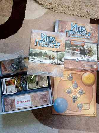 Настольная карточная игра "Игра престолов" 