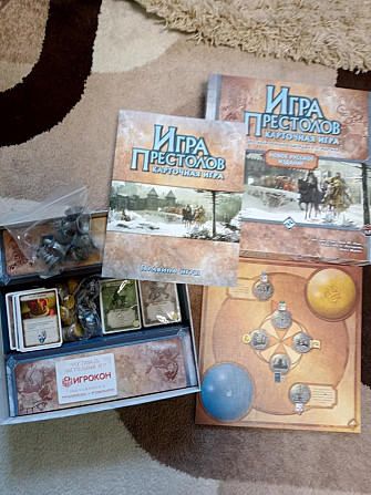 Настольная карточная игра "Игра престолов"  - изображение 2