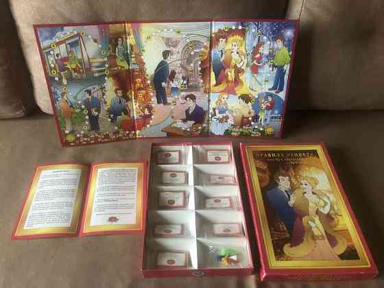 Настольная игра,, правила этикета ,, 