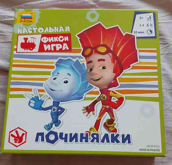 Фиксики починялки игра 