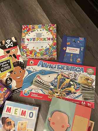 Много настольных игр 