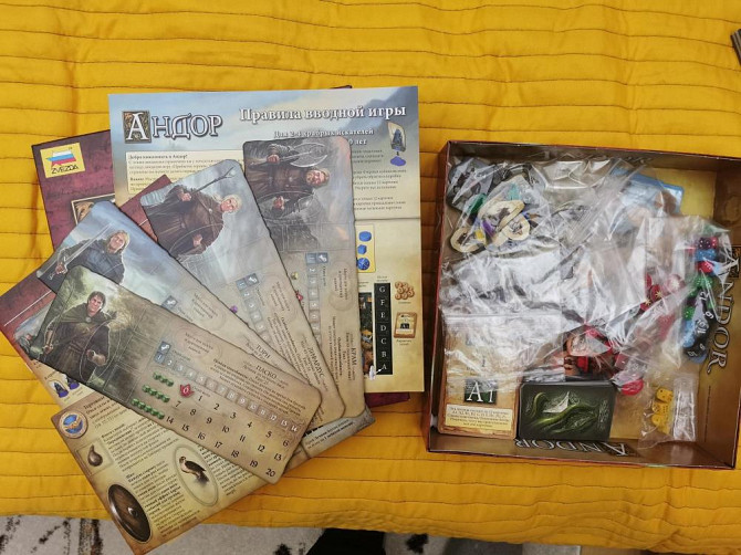 Андор Настольная Игра  - изображение 3