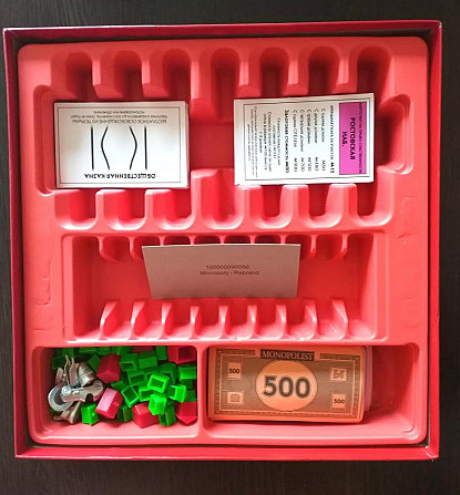 Продам игру "Монополист"  - изображение 2