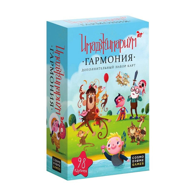 Имаджинариум Гармония Дополнительный набор карт  - изображение 1