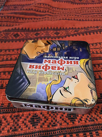 Мафия  - изображение 1