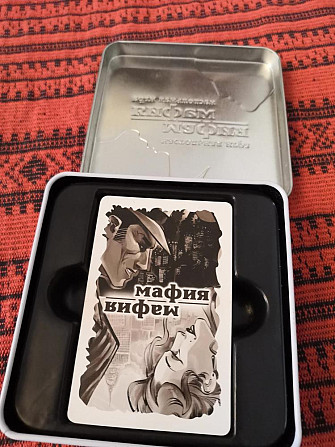 Мафия  - изображение 2