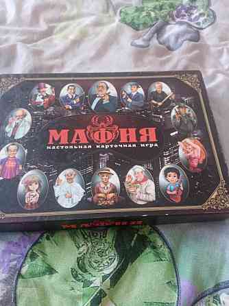 Настольная игра мафия 