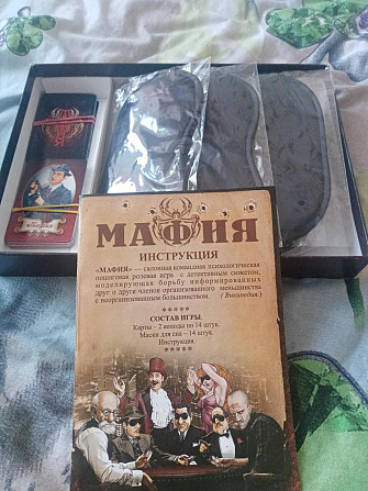 Настольная игра мафия  - изображение 2