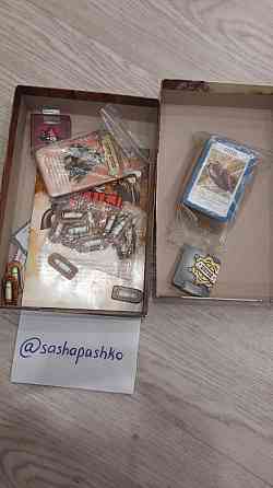 Лот бэнг дуэль 