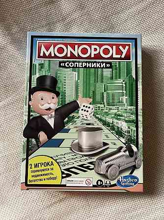 Монополия настольная игра 