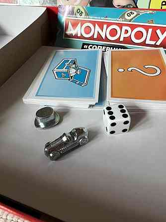 Монополия настольная игра 