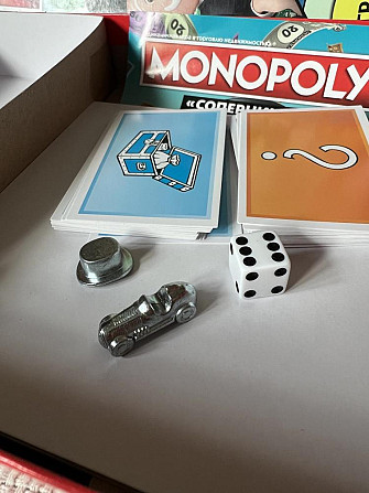 Монополия настольная игра  - изображение 4
