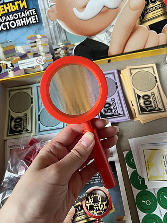 Монополия настольная игра  - изображение 4