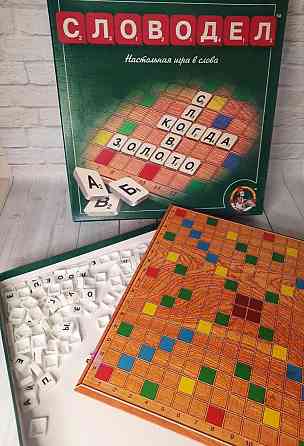 Настольная игра Словодел 