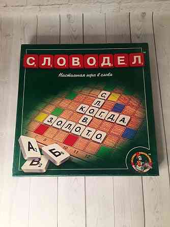 Настольная игра Словодел 