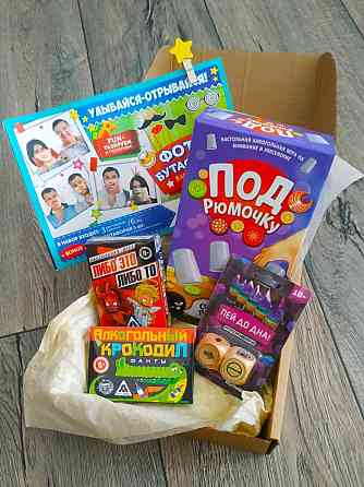 Набор игр для веселой компании 