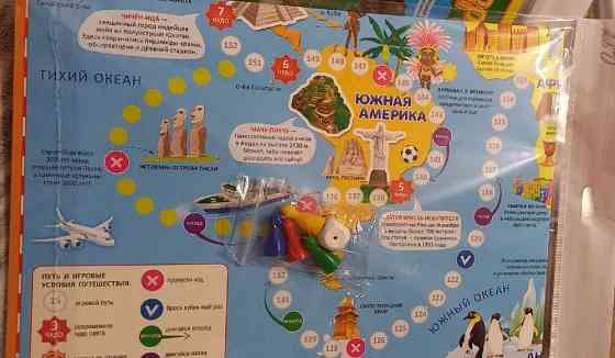 Игры-ходилки "Чудеса света" 