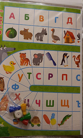 Игры-ходилки "Чудеса света"  - изображение 2