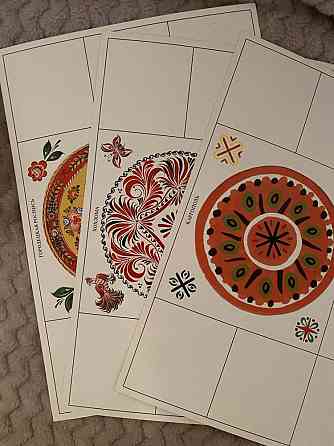 Настольная игра Народные промыслы 