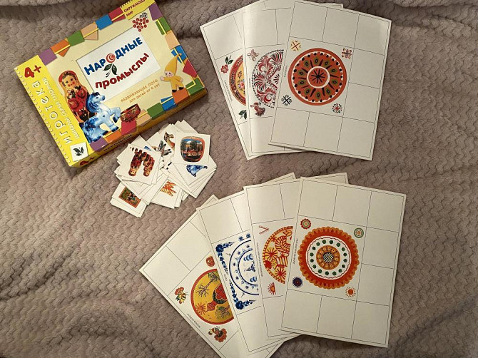 Настольная игра Народные промыслы  - изображение 2